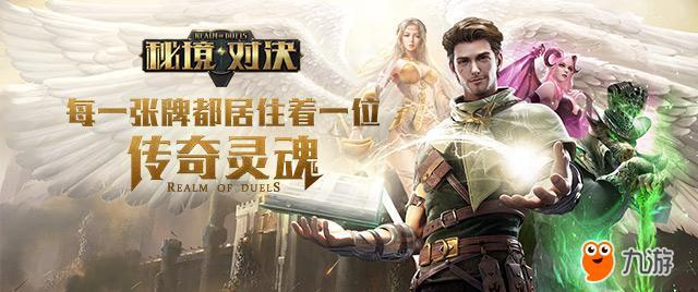 逗小猴开心系列191