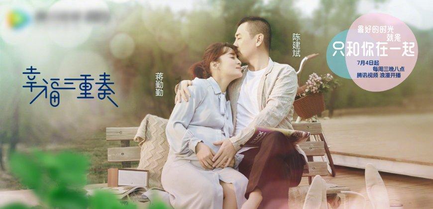 有哪些前期反派最后反转的影视角色？游戏画面