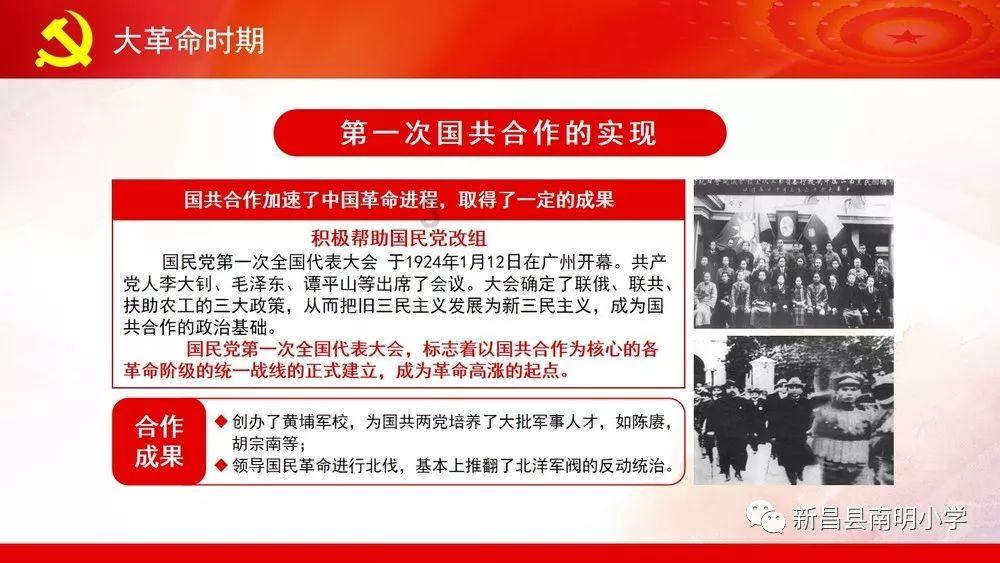 外交部：欢迎伊巴关系改善取得积极进展 | 外交部记者会实录(2024.1.3)